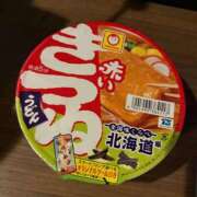 ヒメ日記 2026/05/14 15:37 投稿 ろん アラモード