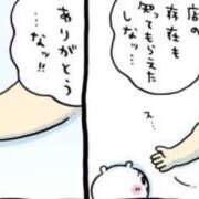 ヒメ日記 2026/07/31 20:51 投稿 ろん アラモード