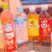 ヒメ日記 2025/05/15 00:13 投稿 うらら（S級素人×完全未経験！ ハニービー（Honey Bee）