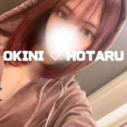 ヒメ日記 2025/04/30 05:35 投稿 ほたる OKINI Tokyo in 蒲田