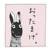 あいる すぐ行けるよ︎💕︎︎お誘い下さい💖´- 熟女の風俗最終章 宇都宮店
