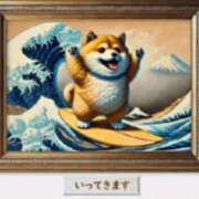 ヒメ日記 2025/04/28 12:31 投稿 かりん 三重四日市ちゃんこ