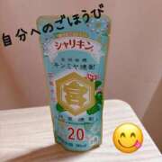 ヒメ日記 2025/05/04 14:02 投稿 かりん 三重四日市ちゃんこ