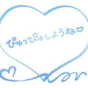 ヒメ日記 2025/05/09 17:11 投稿 かりん 三重四日市ちゃんこ