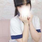 ヒメ日記 2025/04/30 10:03 投稿 くるあ　いーっぱいぎゅうしてっ L＆Jブラザーズ