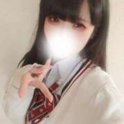 ヒメ日記 2025/04/30 16:13 投稿 くるあ　いーっぱいぎゅうしてっ L＆Jブラザーズ