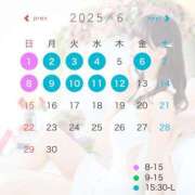 ヒメ日記 2025/05/23 18:59 投稿 ゆい FORTE