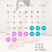 ヒメ日記 2025/06/08 08:01 投稿 ゆい FORTE