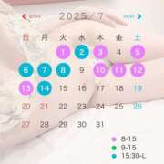 ヒメ日記 2025/06/29 07:19 投稿 ゆい FORTE