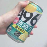 ヒメ日記 2025/05/08 12:15 投稿 らむ ハピネス東京