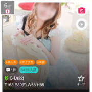 ヒメ日記 2025/05/26 08:37 投稿 らむ ハピネス東京