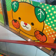 ヒメ日記 2025/06/02 00:57 投稿 らむ ハピネス東京