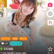 ヒメ日記 2025/06/05 17:07 投稿 らむ ハピネス東京