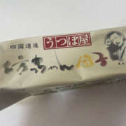 ヒメ日記 2025/06/09 17:27 投稿 らむ ハピネス東京