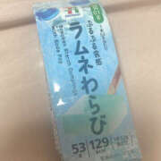 ヒメ日記 2025/06/30 17:57 投稿 らむ ハピネス東京