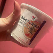 ヒメ日記 2025/07/05 20:17 投稿 らむ ハピネス東京