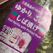 ヒメ日記 2025/07/24 22:57 投稿 らむ ハピネス東京