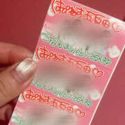 ヒメ日記 2025/07/28 12:17 投稿 らむ ハピネス東京