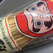 ヒメ日記 2025/07/29 21:07 投稿 らむ ハピネス東京