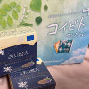 ヒメ日記 2025/08/01 01:17 投稿 らむ ハピネス東京