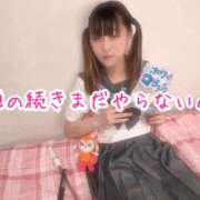 ヒメ日記 2025/08/20 00:47 投稿 らむ ハピネス東京