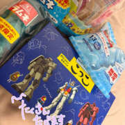 ヒメ日記 2025/08/23 21:04 投稿 らむ ハピネス東京