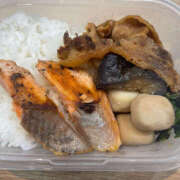 ヒメ日記 2025/08/29 13:17 投稿 らむ ハピネス東京