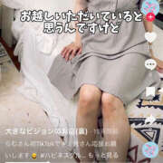 ヒメ日記 2025/09/06 10:47 投稿 らむ ハピネス東京