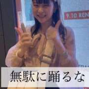 ヒメ日記 2025/10/01 23:37 投稿 らむ ハピネス東京