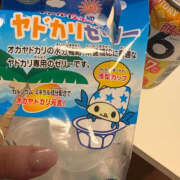 ヒメ日記 2025/10/02 09:37 投稿 らむ ハピネス東京