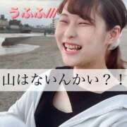 ヒメ日記 2025/10/06 10:47 投稿 らむ ハピネス東京