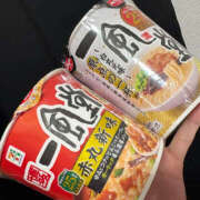 ヒメ日記 2025/10/10 08:07 投稿 らむ ハピネス東京