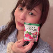 ヒメ日記 2025/11/05 21:57 投稿 らむ ハピネス東京