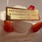 ヒメ日記 2025/11/06 13:57 投稿 らむ ハピネス東京