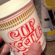 ヒメ日記 2025/11/10 09:57 投稿 らむ ハピネス東京