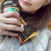 ヒメ日記 2025/11/11 15:25 投稿 らむ ハピネス東京