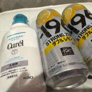 ヒメ日記 2025/11/22 11:27 投稿 らむ ハピネス東京