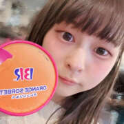 ヒメ日記 2025/12/05 20:57 投稿 らむ ハピネス東京