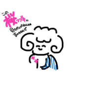 ヒメ日記 2025/12/07 02:27 投稿 らむ ハピネス東京