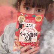 ヒメ日記 2025/12/19 11:47 投稿 らむ ハピネス東京