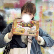 ヒメ日記 2025/12/26 22:30 投稿 らむ ハピネス東京