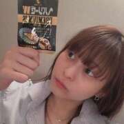 ヒメ日記 2026/01/10 08:47 投稿 らむ ハピネス東京