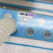 ヒメ日記 2026/01/13 20:07 投稿 らむ ハピネス東京