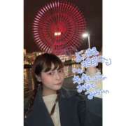 ヒメ日記 2026/02/17 23:27 投稿 らむ ハピネス東京