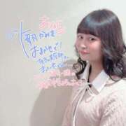 ヒメ日記 2026/02/19 18:57 投稿 らむ ハピネス東京