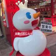 ヒメ日記 2026/02/21 09:17 投稿 らむ ハピネス東京