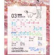 ヒメ日記 2026/03/04 22:57 投稿 らむ ハピネス東京