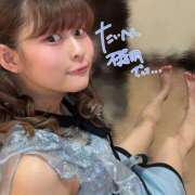 ヒメ日記 2026/03/30 23:07 投稿 らむ ハピネス東京