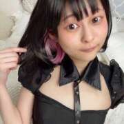 ヒメ日記 2026/04/15 12:17 投稿 らむ ハピネス東京