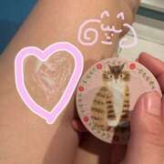 らむ 猫クリーム🐈 ハピネス東京